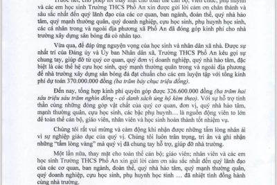 Xin chân thành cảm ơn và tri ân tấm lòng hảo tâm của các cá nhân, tập thể đã đóng góp, ủng hộ xây dựng sân bóng đá cỏ nhân tạo tại trường THCS Phổ An.